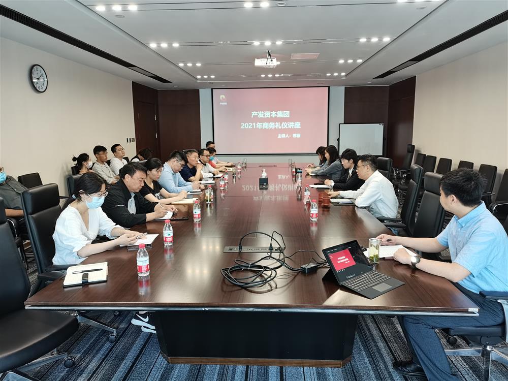 JDB电子平台在行动 资本集团开展专项提升行动