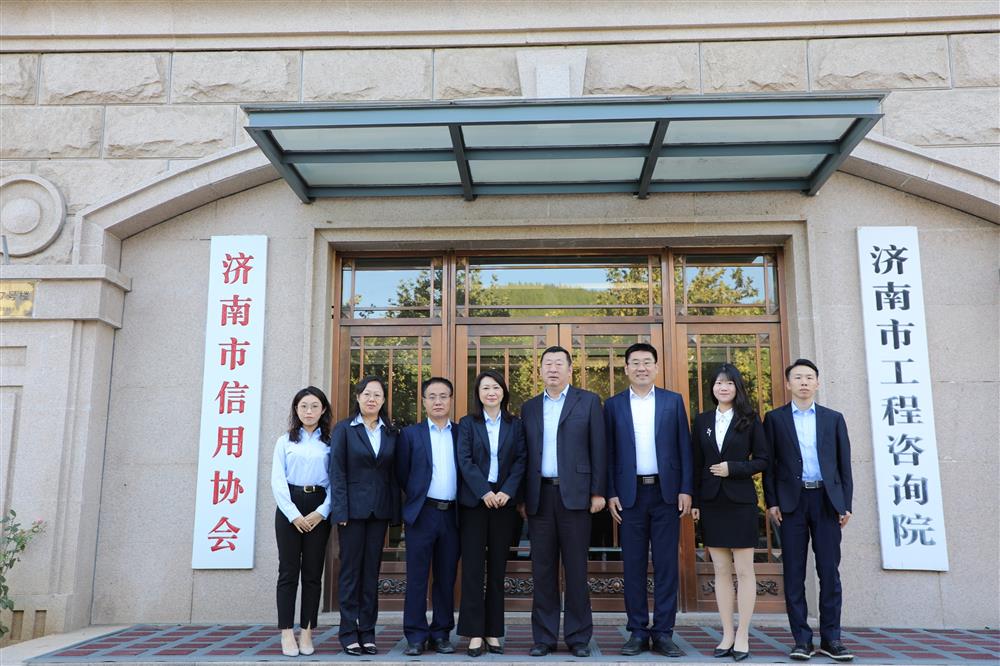 擎产发诚信之旗，塑城市金字招牌