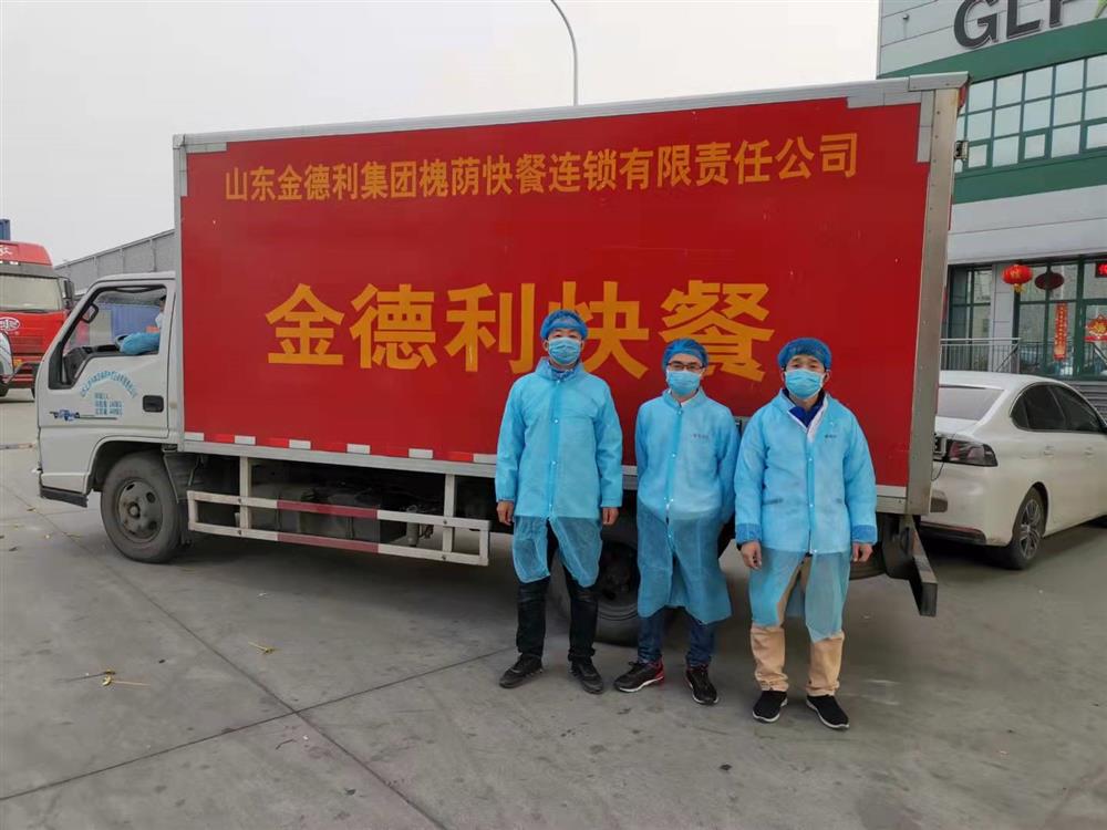 立德为民“食安”为首，乘风破浪“合作”为帆