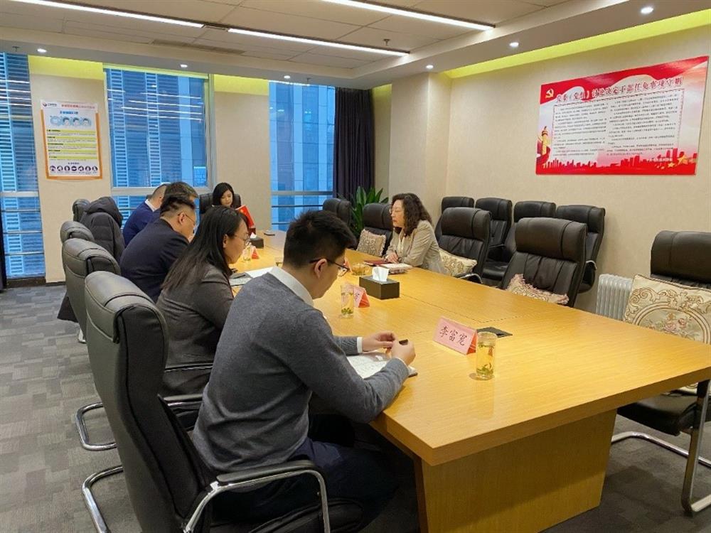 集团党委副书记、总经理黄蓓调研园区集团并召开民主生活会征求意见座谈会