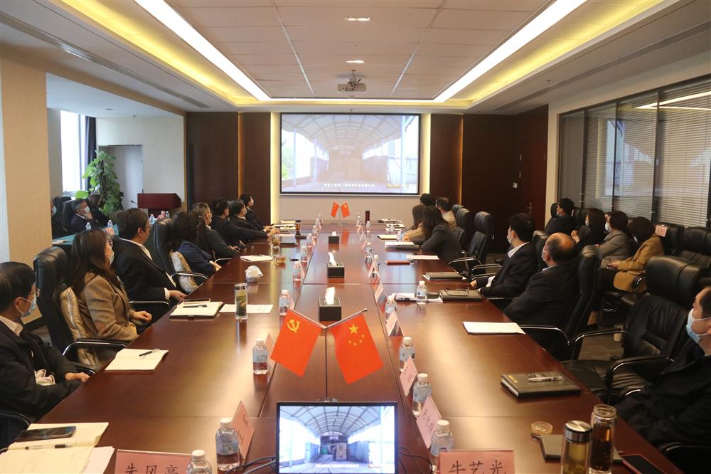 筑牢党员干部廉洁思想防线！济南产发集团组织观看警示教育片