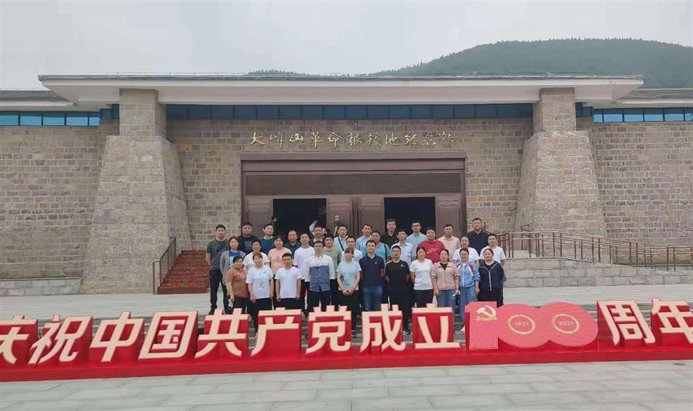 创新发展稳定餐饮品质，强化管理提高经营效率