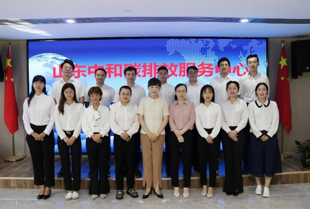双碳目标绿色理念，改革创新引领未来